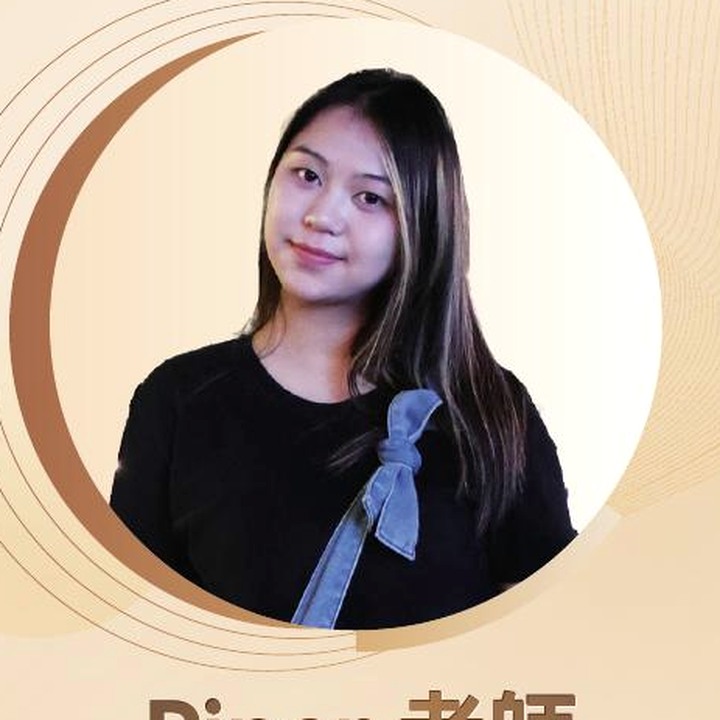 Piper 老師