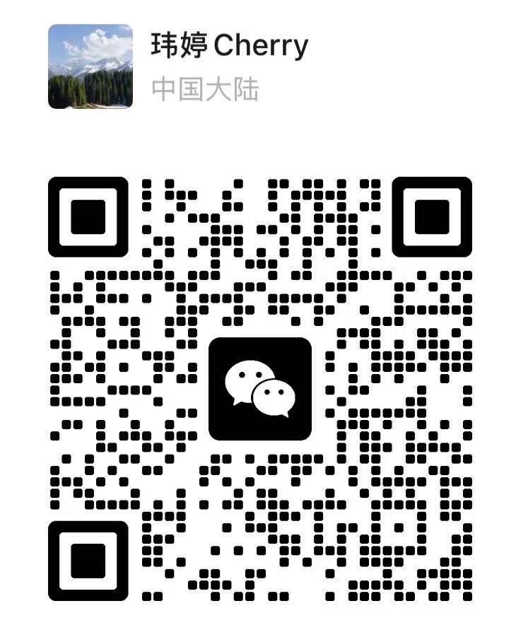 Cherry 譚瑋婷微信二維碼